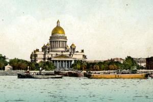 Cathdrale Saint-Isaac de Saint-Petersbourg  : source commons wikimedia - image public domain