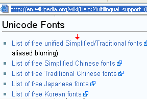wikipedia