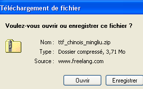 ttf_chinois_mingliu.zip