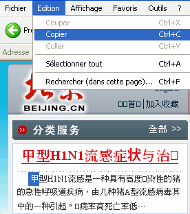 beijing.cn